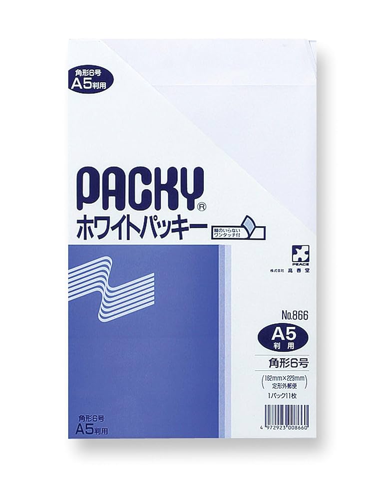 ポッキー様 確認用ページ GrXdlnjbAAMbLhi.jpg